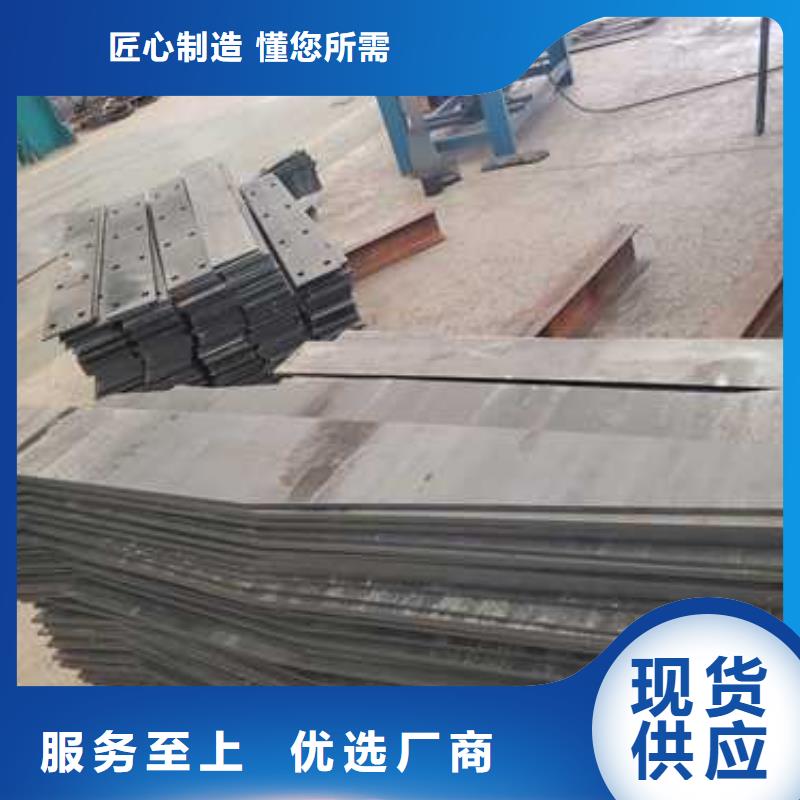 【景观护栏【波形护栏】超产品在细节】