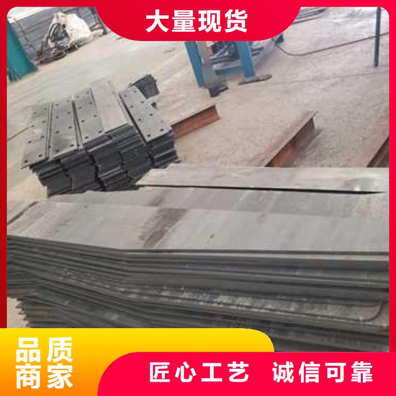 【景觀護(hù)欄不銹鋼復(fù)合管廠價(jià)格實(shí)在】