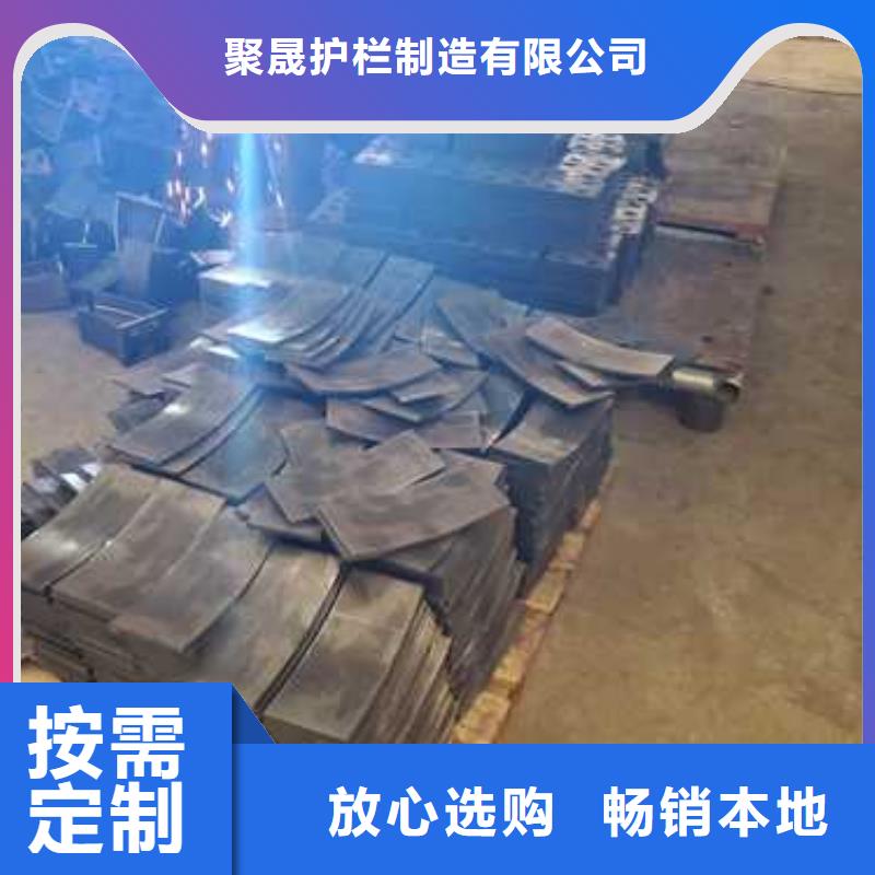  景观护栏现货充足