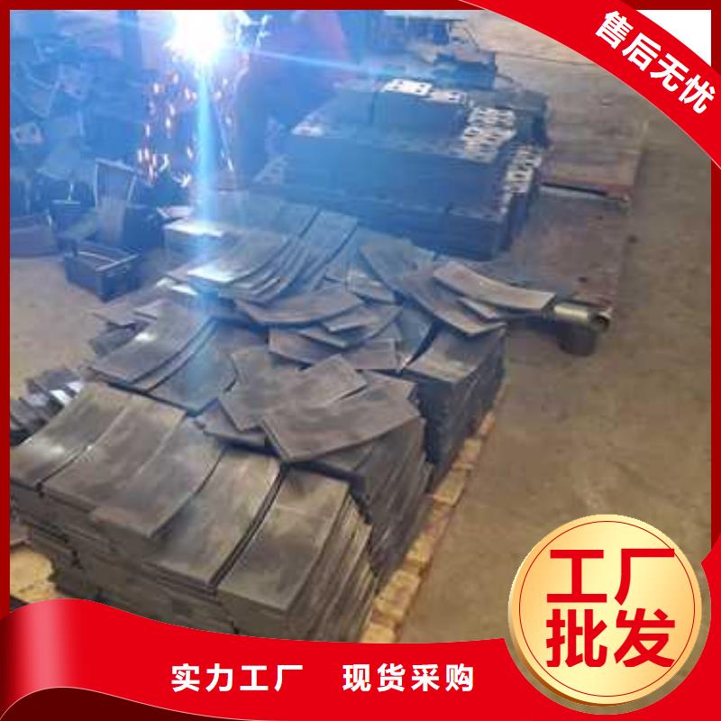  景观护栏定制定做