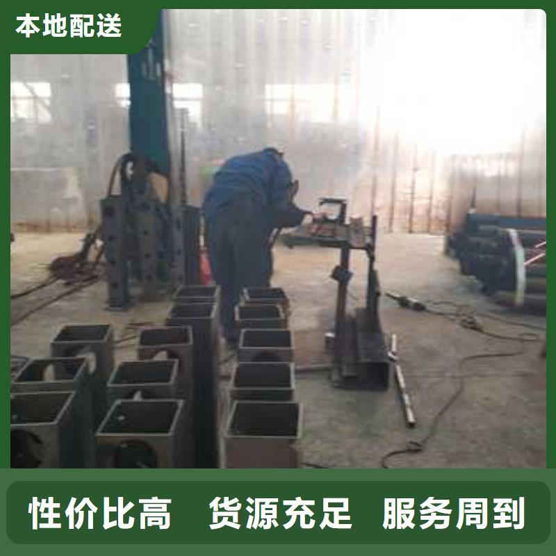  景觀護(hù)欄無中間商廠家直銷