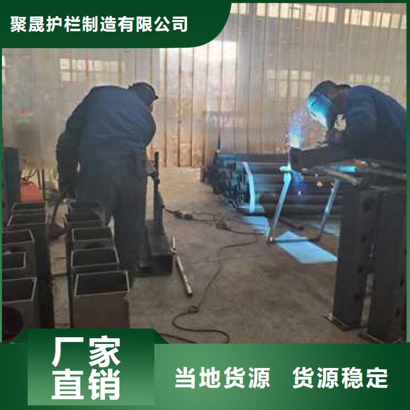 【景觀護欄河道護欄廠規(guī)格齊全】