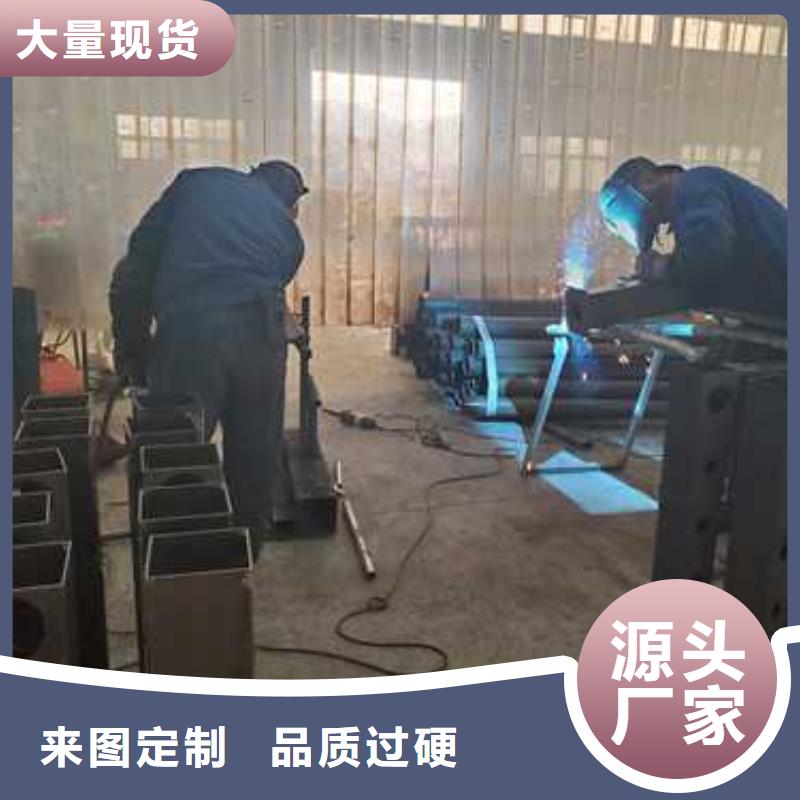 【景觀護(hù)欄】不銹鋼復(fù)合管廠物流配送