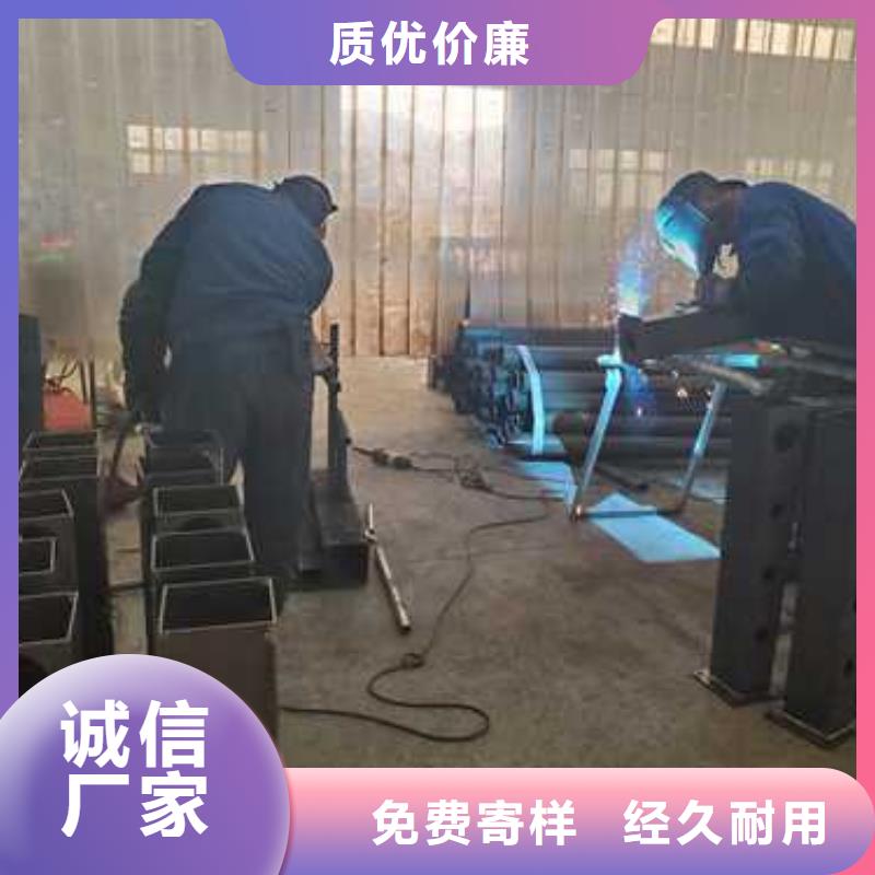景觀護(hù)欄橋梁防撞護(hù)欄廠源頭廠家來圖定制