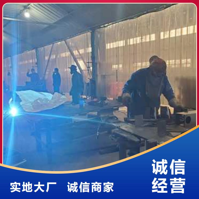 景觀護欄【交通護欄】按需定制