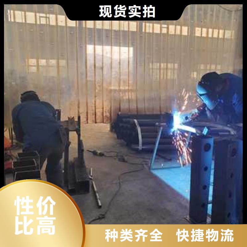 景觀護欄橋梁鋼護欄廠不只是質(zhì)量好