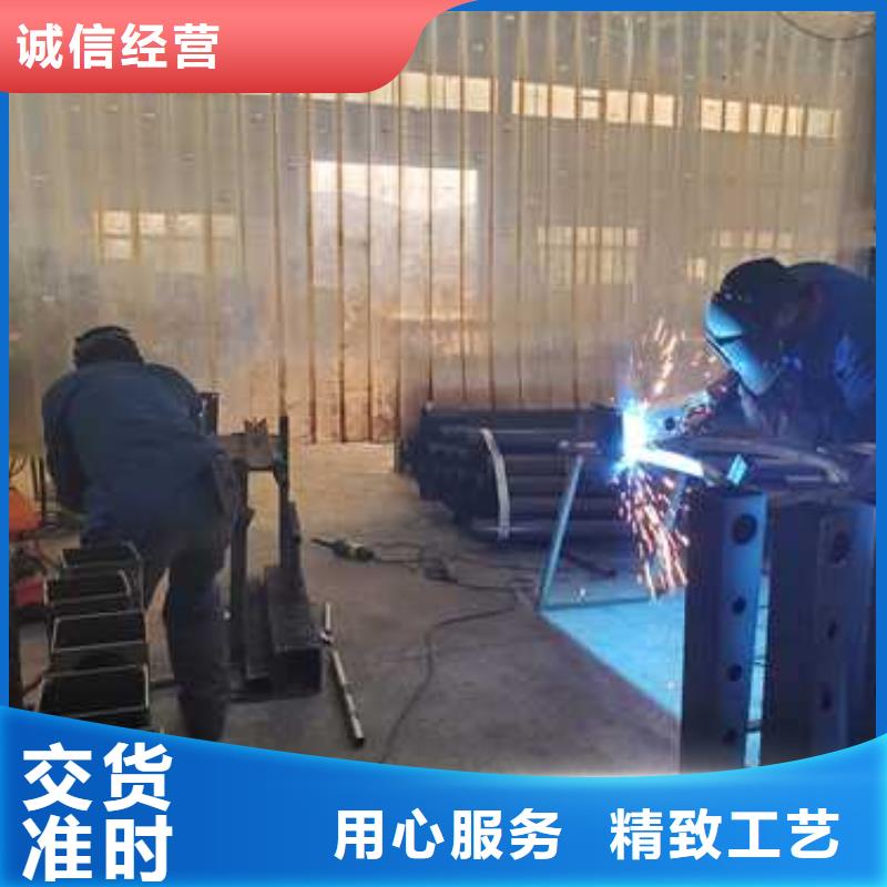 景观护栏专业的生产厂家