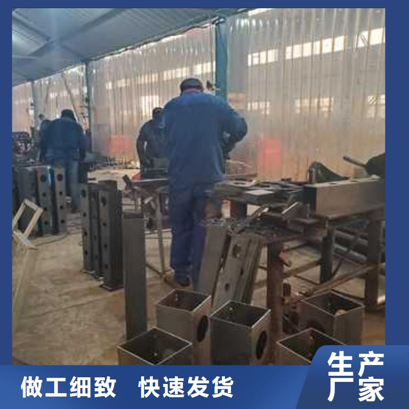 景观护栏【景观护栏】快捷物流