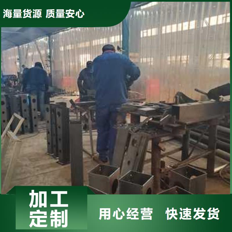 景觀護欄【棧道護欄廠】免費寄樣