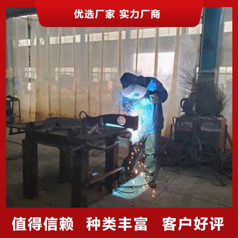 定制不銹鋼護欄廠家