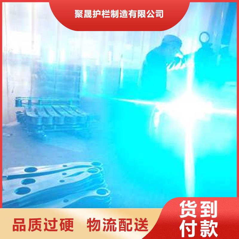 景觀護欄-【市政護欄】值得信賴