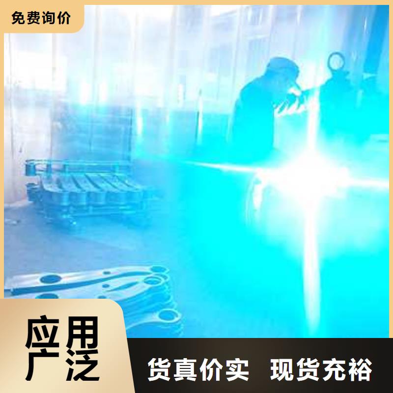 护栏立柱现货厂家