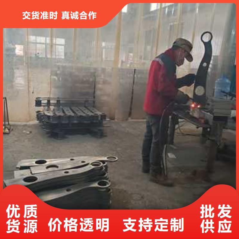【景观护栏】-防撞护栏厂厂家供应