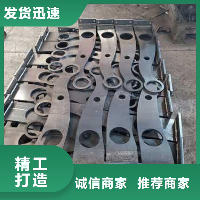 景观护栏【景观护栏】多种规格库存充足