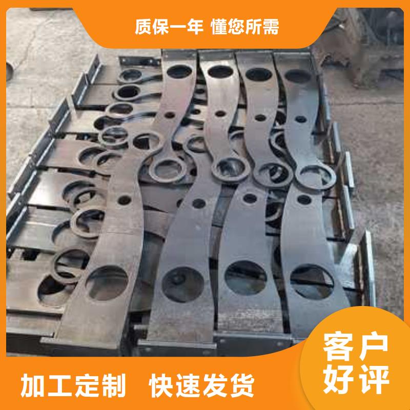 景觀護(hù)欄精工細(xì)作品質(zhì)優(yōu)良
