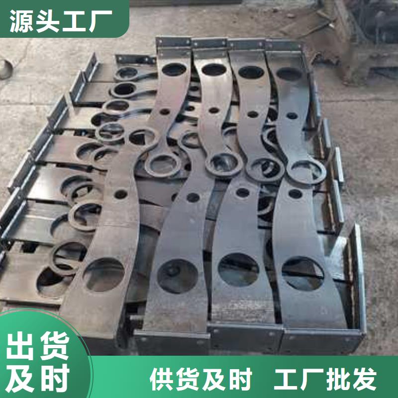 景觀護欄【交通護欄】按需定制