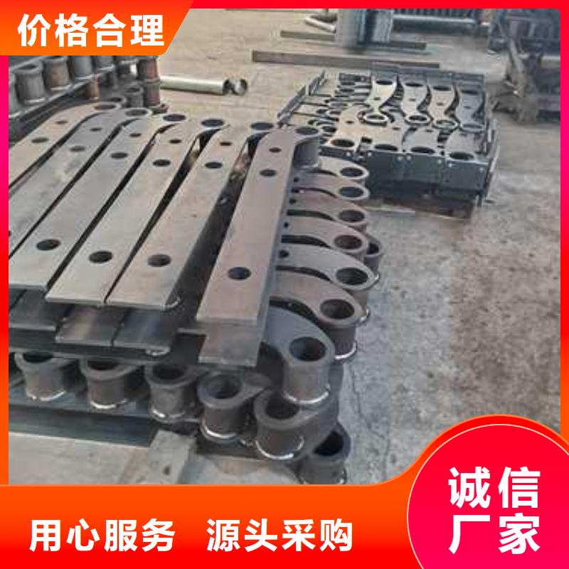 景觀護(hù)欄【橋梁護(hù)欄】國標(biāo)檢測(cè)放心購買