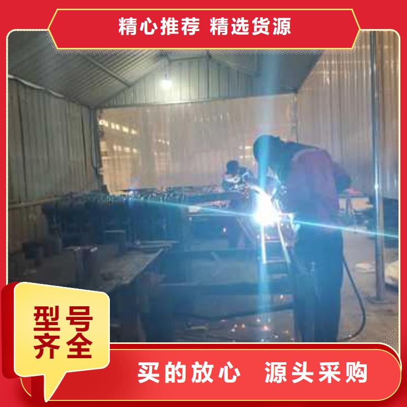 【景观护栏】河道护栏厂严选材质