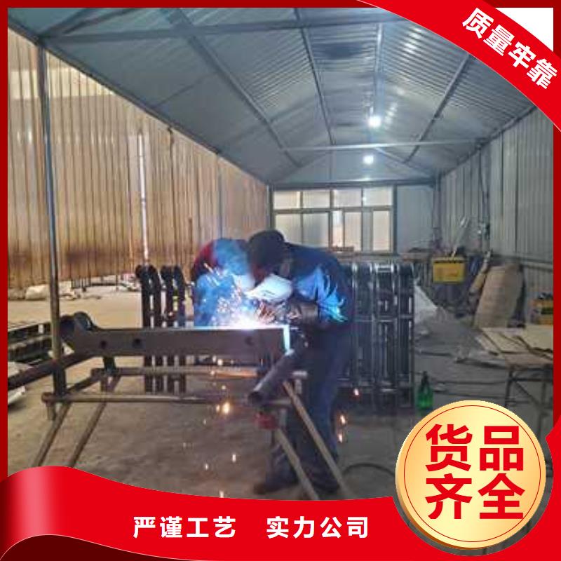 景觀護(hù)欄認(rèn)準(zhǔn)大品牌廠家