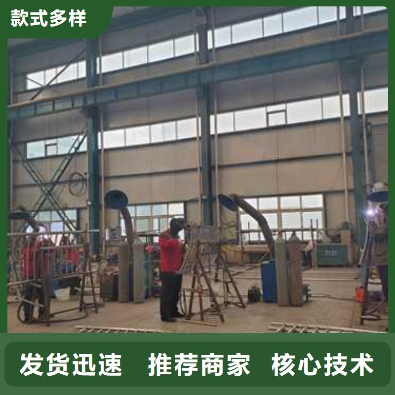 景觀護(hù)欄-【波形護(hù)欄】主推產(chǎn)品