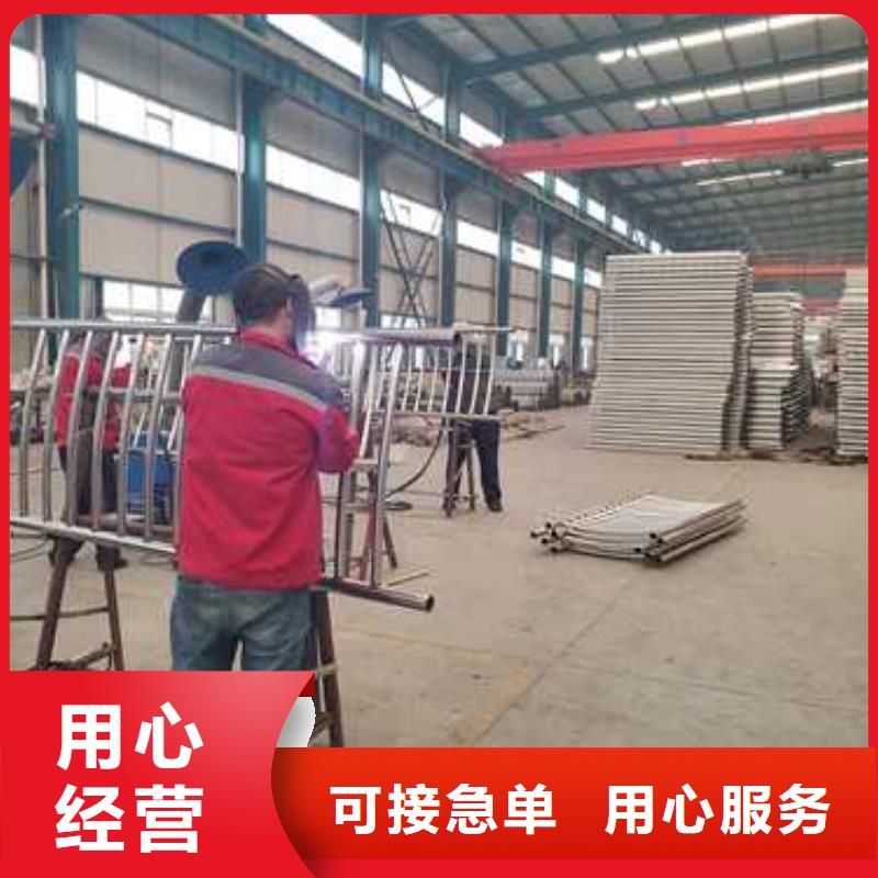 【景觀護欄】-河道護欄廠符合標準