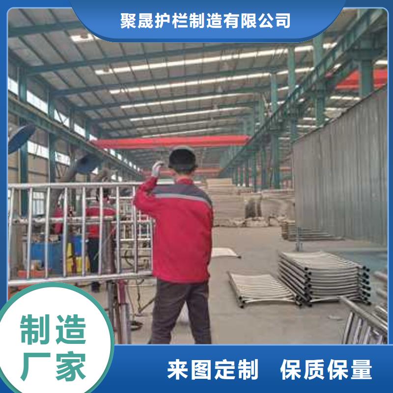 景觀護(hù)欄不銹鋼復(fù)合管廠免費(fèi)回電