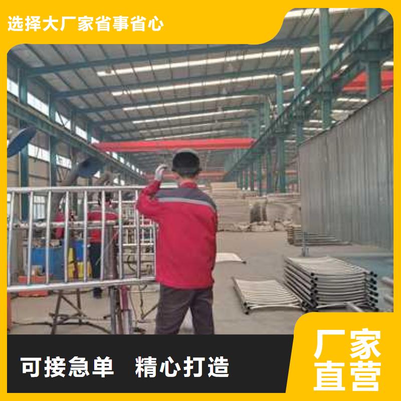 【景觀護(hù)欄】防撞護(hù)欄廠真正的源頭廠家