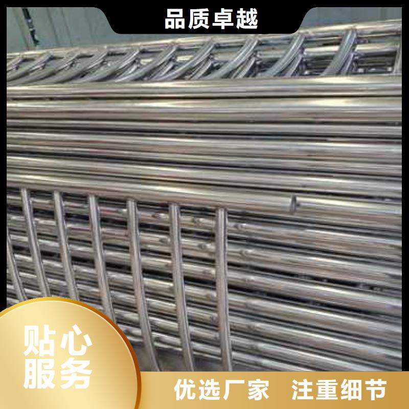 景觀護(hù)欄【鋁合金護(hù)欄】低價(jià)貨源