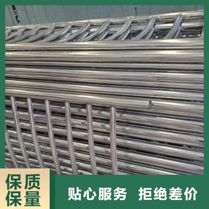 【景觀護(hù)欄】-M型防撞護(hù)欄庫存齊全廠家直供