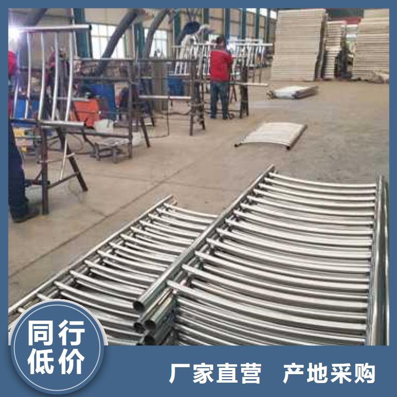 【景觀護(hù)欄立柱貨源報(bào)價(jià)】