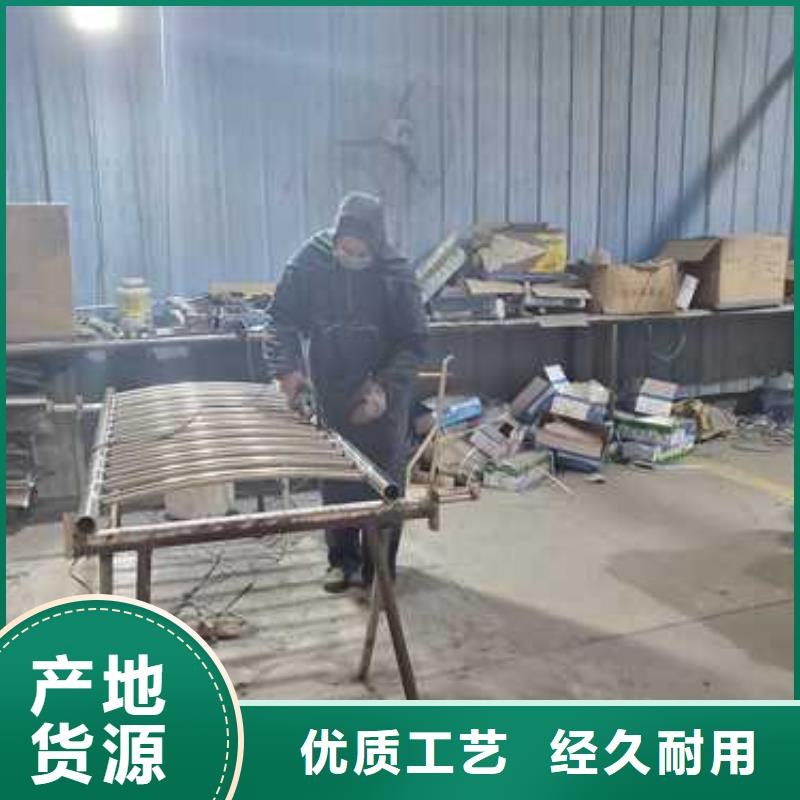 【景觀護(hù)欄】橋梁防撞護(hù)欄廠甄選好物