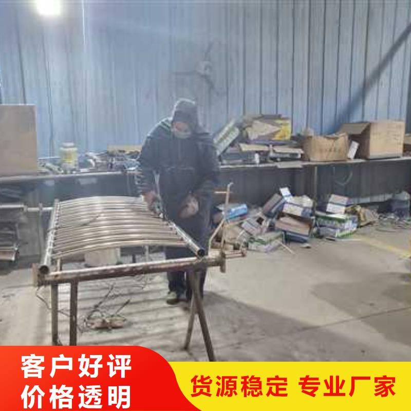 景觀護(hù)欄-【立柱】一對(duì)一為您服務(wù)