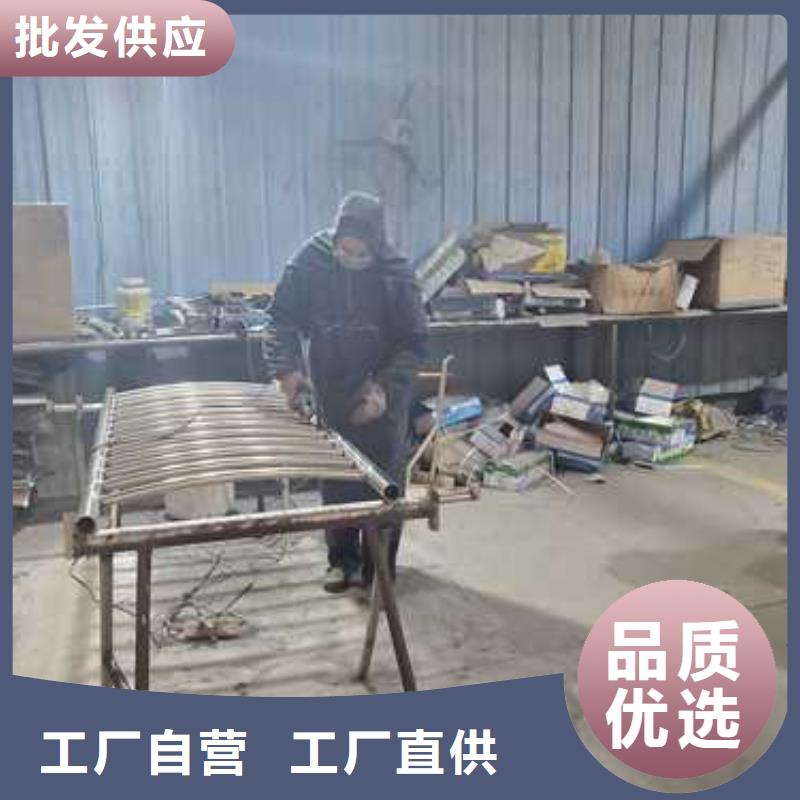 【景觀護(hù)欄】防撞護(hù)欄廠真正的源頭廠家