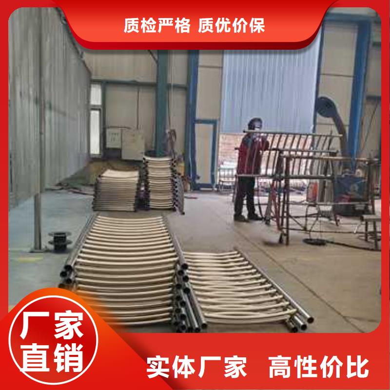 【景觀護欄】不銹鋼復(fù)合管護欄廠設(shè)備齊全支持定制