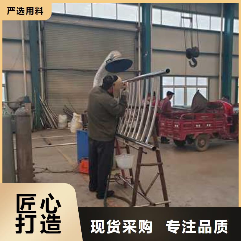 景觀護(hù)欄-【立柱】一對(duì)一為您服務(wù)