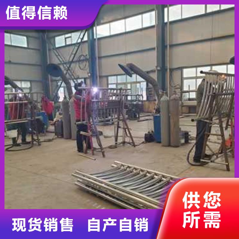 景觀護(hù)欄-【城市景觀防護(hù)欄】售后服務(wù)完善