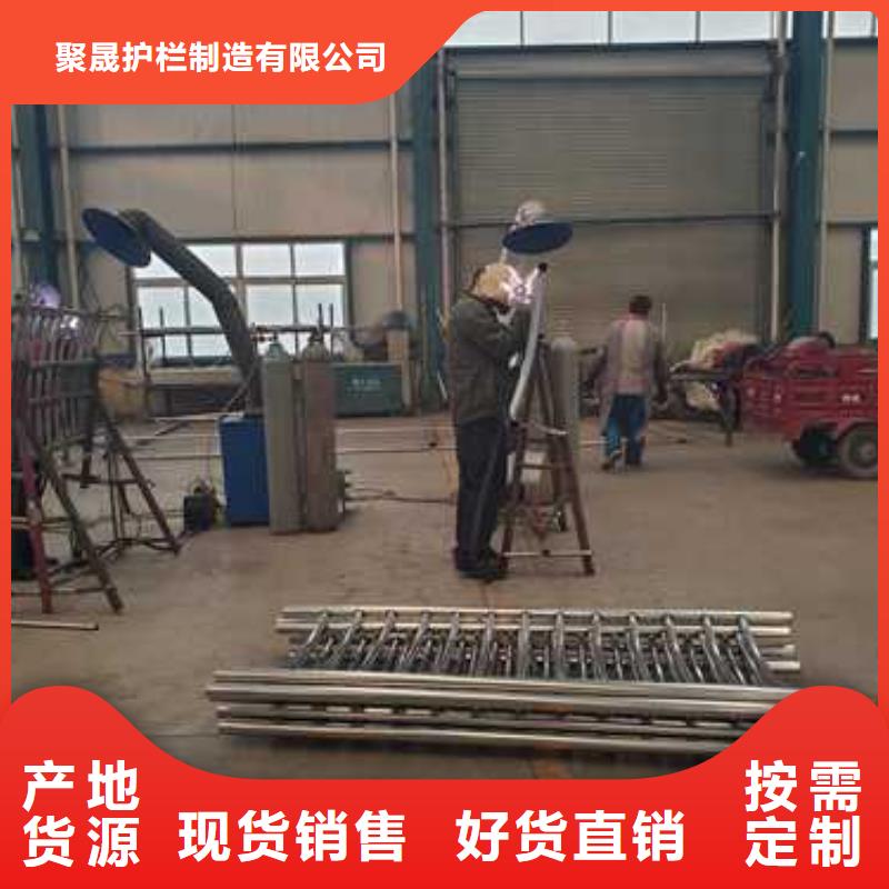 【景觀護(hù)欄】不銹鋼復(fù)合管護(hù)欄廠設(shè)備齊全支持定制