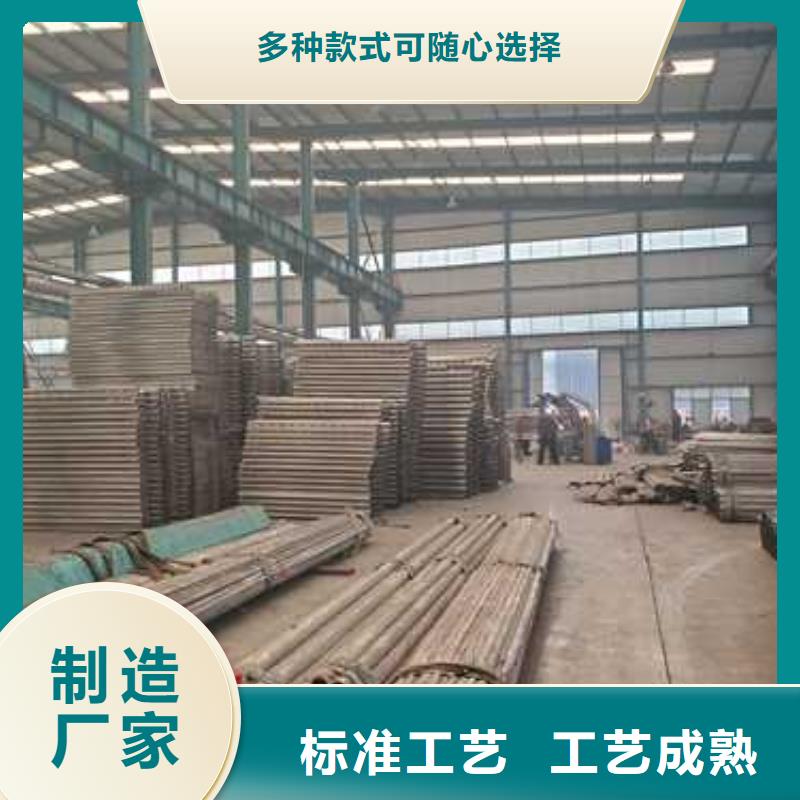 【景觀護欄】不銹鋼復(fù)合管護欄廠設(shè)備齊全支持定制