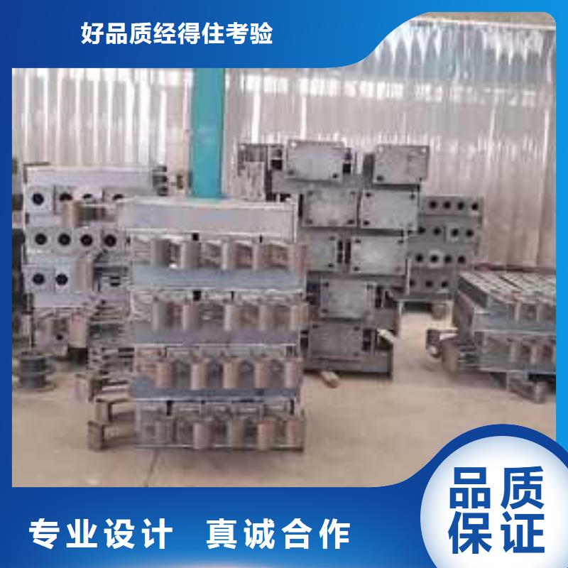 景觀護(hù)欄防撞立柱供您所需