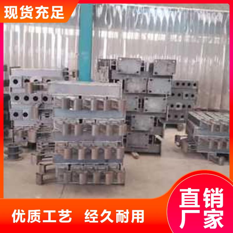 【景觀護(hù)欄】橋梁防撞護(hù)欄廠甄選好物