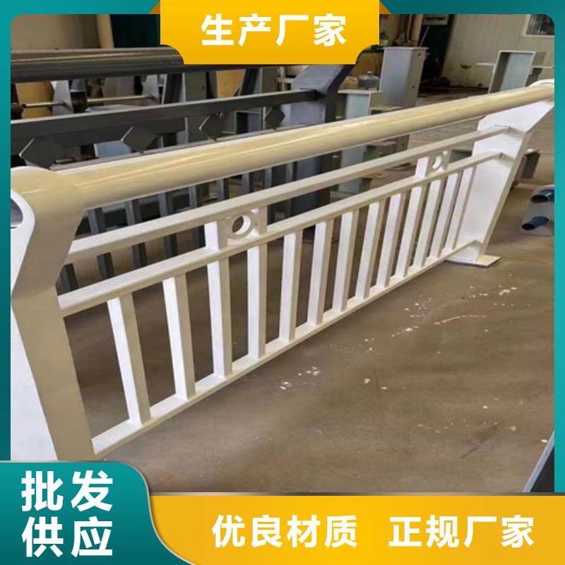 道路護(hù)欄-中央分隔欄一站式采購(gòu)方便省心
