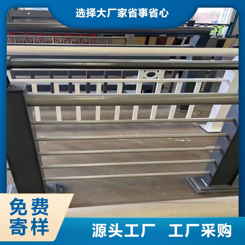 道路護欄 【城市景觀防護欄】自有生產(chǎn)工廠