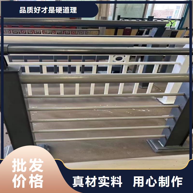 道路护栏【桥梁护栏厂】高品质诚信厂家