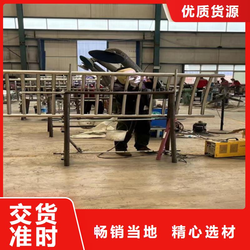 道路护栏,【栈道护栏厂】量大从优