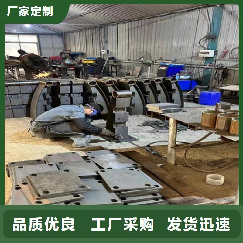 道路護(hù)欄質(zhì)量安心