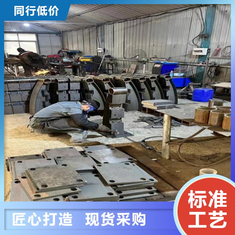 道路護(hù)欄橋梁鋼護(hù)欄廠源頭廠家量大價(jià)優(yōu)