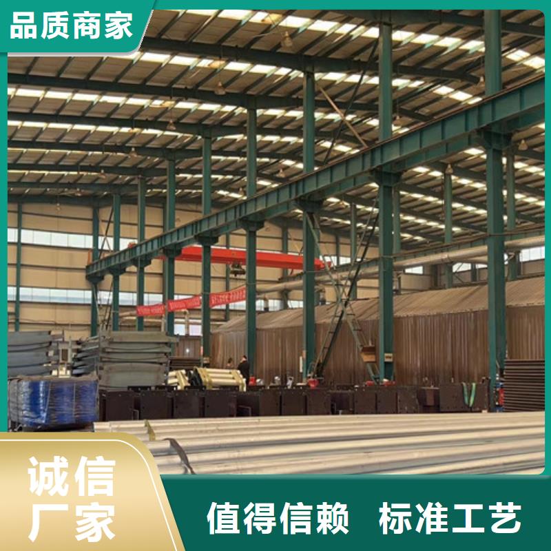 道路護(hù)欄支持定制批發(fā)