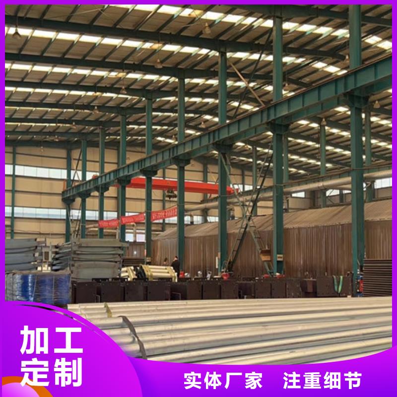 道路护栏灯光护栏厂好品质经得住考验