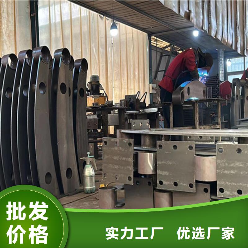 【道路護欄【人行道欄桿】質(zhì)量上乘】