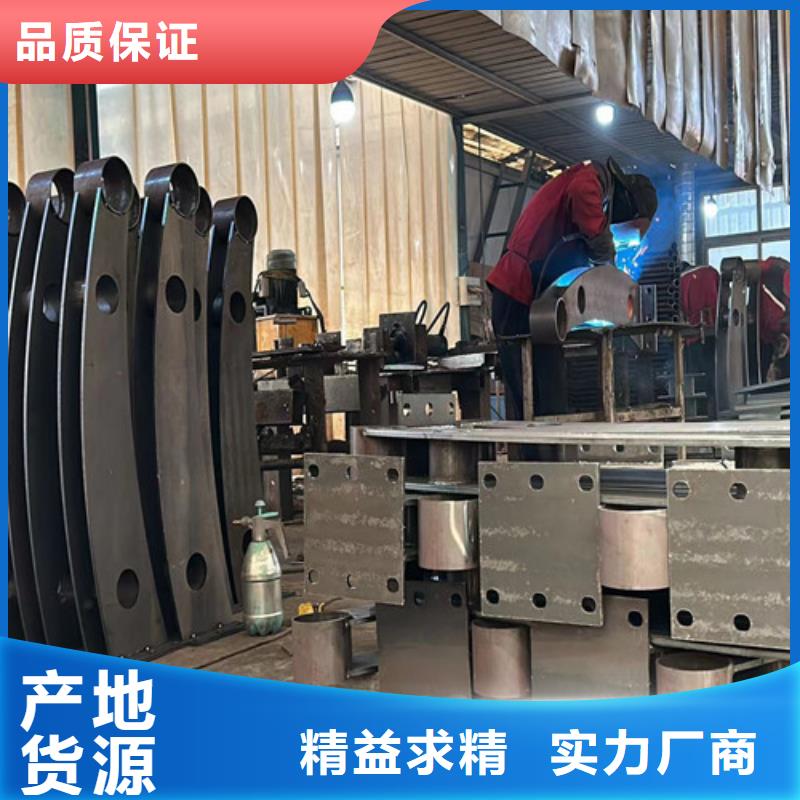  道路护栏厂家直销放心